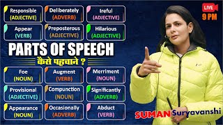 Parts of Speech  DSSSB English Classes  English Grammar  English with Suman Suryavanshi Maam [upl. by Illene785]