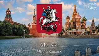 Oleg Gazmanov  Moscow  Москва Lyrics [upl. by Ellecrag317]