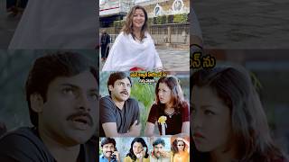 pawankalyan Heoroine aditigovitrikar Visit Tirumala janasenaparty tollywood shorts ytshots [upl. by Athiste19]