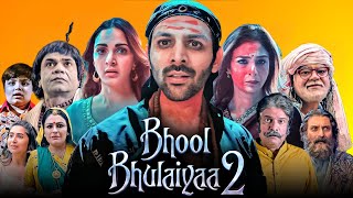 Bhool Bhulaiyaa 2 Full Movie  Kartik Aaryan Kiara Advani Tabu  Netflix  1080p HD Facts amp Review [upl. by Catina]