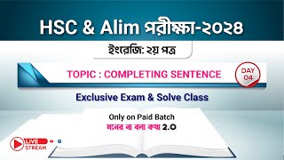 Completing Sentence Day04  HSC amp Alim পরীক্ষার্থী2024 [upl. by Kieran272]