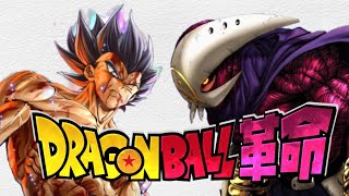 DRAGON BALL KAKUMEI  L’AFFRONTEMENT [upl. by Nwahc]