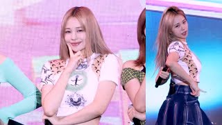 240928 위클리Weeekly 지한  After School JIHAN Fancam  구미 LG 드림페스티벌 [upl. by Anayit147]