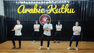 Arabic Kuthu  Thalapathy Vijay  Zumba Choreography  Halamithi Habibo  Dance FitnessSIMPLESTEPS [upl. by Marsland344]