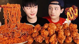 SUB손절했던 친구랑 불닭볶음면 치킨 먹방🍗🔥 불화설은 사실이었다 Buldak amp Chicken Mukbang asmr BBQ 신메뉴 바사칸윙 치킨 먹방 꿀조합 [upl. by Bergwall]