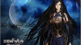 Castlevania Order Of Ecclesia Music quotBoss Themequot [upl. by Leticia840]