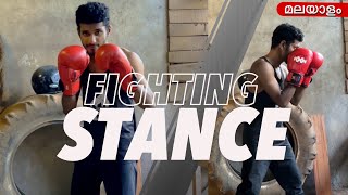 Fighting stance tutorial Explained in Malayalam l  boxing mma mixedmartialarts [upl. by Obel216]