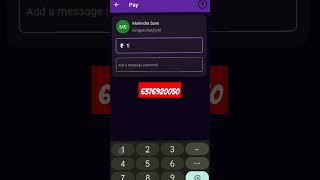 FAKE Phonepe Apk 2024 Sound box Phonepe Kaise Download Kare fakephonepay2024 [upl. by Asenaj]