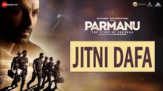 Jitni Dafa Instrumental Music Ringtone  Latest 2018 Hindi Instrumental Ringtones [upl. by Meek]