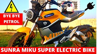 Sunra Electric Bikes In Pakistan 2022 Miku Super Gio Swift Shaul Javed SJ Bye Bye petrol [upl. by Leifeste340]