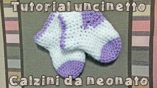 Tutorial uncinetto  Calzini da neonato Parte 1 [upl. by Beilul131]