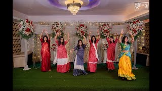 navrai majhi dance performance  holdi night bride team dance cover  Wedding dance  Navrai Majhi [upl. by Moreno]