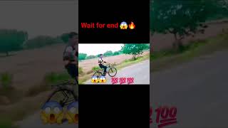 Stunt with cycle and ridingshorts🔥 ytshorts youtubeshorts treading [upl. by Pinzler783]