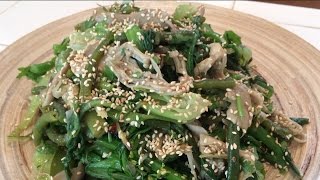 Cw Nana Lao Steamed Vegetable Salad ຊຸບຜັກ  Soop Phak [upl. by Millan547]