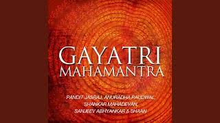 Gayatri Mantra [upl. by Ylrbmik303]