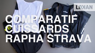 Comparatif des cuissards courts Rapha et Strava [upl. by Zenobia]