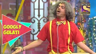 Dr Gulati Shows Off His Acting Skills  Googly Gulati  The Kapil Sharma Show [upl. by Aiuqram]