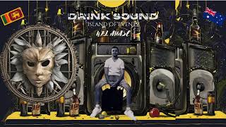 Drink Sound  Nil Ahase  Official Audio [upl. by Yahsed236]