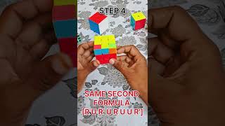 🫥3×3 RUBICS IN CONER PIECESamp MORE ❤️ cuber cubing PLEASE SUBSCRIBE 🫀 MY CHANNEL [upl. by Carlie819]