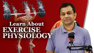 What is Exercise Physiology Learn its Meaning and Scope  in Hindi [upl. by Esej892]