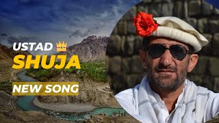 khowar new song by shuja ul haq new chitrali songnew khowar song 2024 [upl. by Claudina]