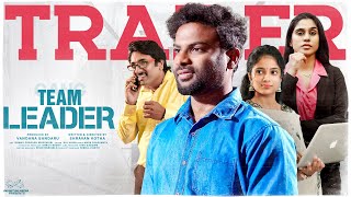 Team Leader Trailer  Shravan Kotha  Tanmayee  Telugu Web Series 2024 [upl. by Hannaj]