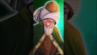 Masnavi E Mewlana RUMI RA [upl. by Potts335]