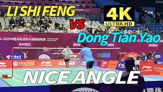 FullHD60FPS  MS  Li Shi Feng vs Dong Tian Yao  2024 CBSL Highlights [upl. by Boehike]