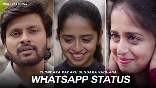 Thondara Padaku Sundara Vadhana WhatsApp Status  donPruthvi [upl. by Aenet]