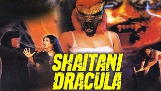 Shaitani Dracula  2006  शैतानी ड्रैकुला l Superhit Bollywood Full Movie  Birbal  Ramesh Goyal [upl. by Roee]