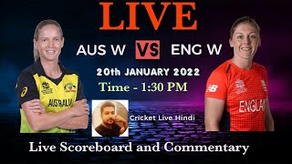 Live Australia Women vs England Women  Womens Ashes 2022  1st T20  AUSWvsENGW  CricketLiveHindi [upl. by Eillam]