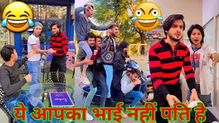 abraz khan new comedy videos 😂  abraz khan TikTok comedy 😂  new TikTok comedy videos 😂 part64 [upl. by Sayce]