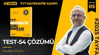 Hız Yayınları Tyt Matematik  Test54 Çözümleri [upl. by Xel]