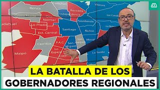 Batalla por Gobiernos Regionales Todo lo que necesitas saber de las próximas elecciones [upl. by Ailesor206]