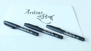 Calligraphy with Artline Ergoline calligraphy Pens [upl. by Kcirre]