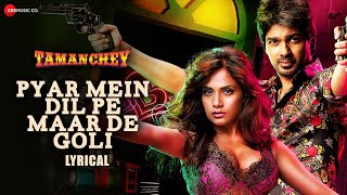 Tamanchey Official Trailer  Richa Chadda  Hindi Trailer 2021  Nikhil Dwivedi [upl. by Anovahs341]