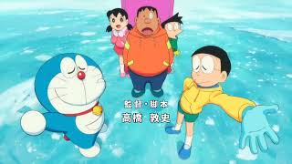 doraemon in telugu movie without lines [upl. by Elena]