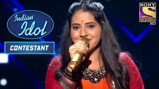 Sireesha ने दिया एक Mindblowing Performance  Indian Idol  Contestant [upl. by Rosenwald]