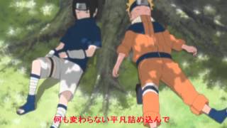 MAD Naruto Shippuden Opening  Tsukiakari no Michirube [upl. by Saxon]