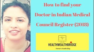 How to find your doctor in Indian Medical Council Register 2020 [upl. by Ardnasac]