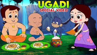 Chutki  Ugadi Utsav in Dholakpur  Happy Ugadi  Cartoons for Kids in Hindi [upl. by Cornall846]