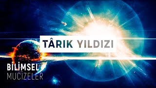 KBM 11 İdrakimizi Zorlayan PULSAR Yıldızı TARIK Suresi  Kuranın Bilimsel Mucizeleri [upl. by Yenffad]