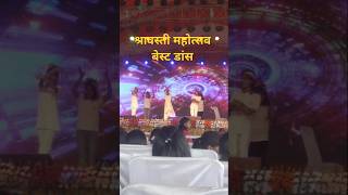 देश मेरा रंगीला bollywood music love hindi song viralvideo [upl. by Kristie132]