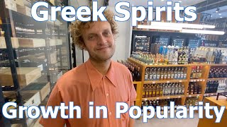 Greek Spirits Tsipouro Ouzo Mastiha amp Raki w Celebrity Mixologist [upl. by Yde710]