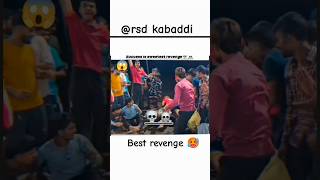 Best revenge kabaddi sportskabaddi sportsactivities remix music song trendingshorts short [upl. by Dumond]