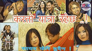 yo kasto yattra rahechha official song [upl. by Dodi]