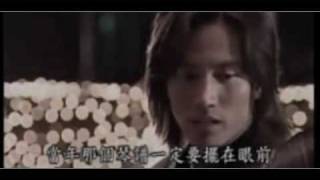 Meteor Garden 3 Mv Soulmate Fanmade [upl. by Cran871]