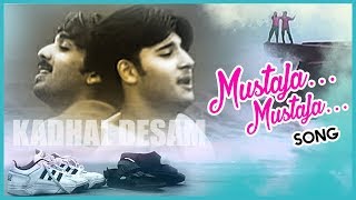 Mustafa Mustafa Song  Kadhal Desam Movie Songs  AR Rahman  Vineeth  Abbas  Tamil Hit Songs 2017 [upl. by Prospero904]