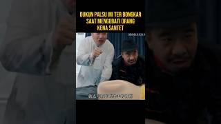 DUKUN PALSU SOK SOKAN MENGOBATI ORANG KENA SANTET alurceritaflim film [upl. by Virgil218]