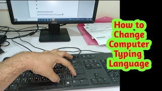 How to Change Computer Typing LanguageComputer me Typing Language kaise Badle [upl. by Eelhsa905]